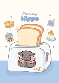 Hippo moo dueng cute : morning!