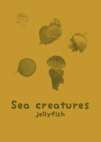 Sea crt YEL or car