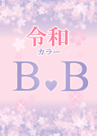 B&B-Attract luck-Reiwa color-Initial