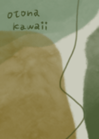 Adult cute art series watercolor khaki