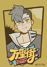 TVアニメ「万聖街」 ダーマオver.