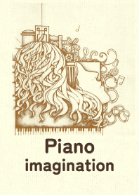 piano imagination  Santan