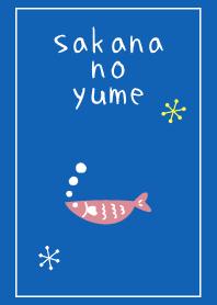 fish dreams