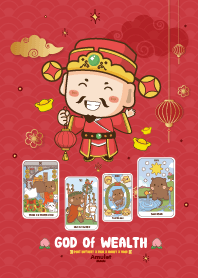 เทพเจ้าไฉ่ซิงเอี๊ย - หมดหนี้หมดสิน IV