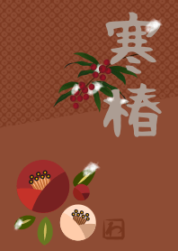 日本傳統圖案14 (冬季茶花) + 棕/米色 [os]