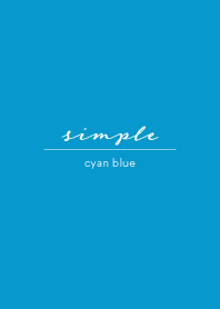 限りなくシンプル_cyan blue