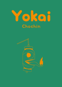 Yokai chochin Forest green
