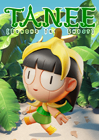 [DADA Animate V11] TANEE GHOST