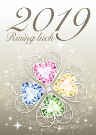 2019年 大人の運気アップ(クローバー)