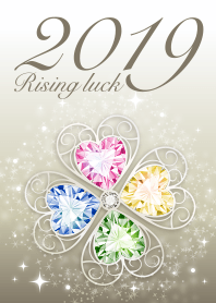 2019 Adult luck rising (clover)