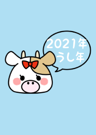 2021 Happy new year. Cow. No,41