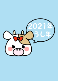 ずっと使える!うし年着せかえ♡41