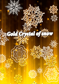 金色の雪の結晶