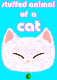 stuffed animal of a cat