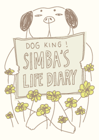 2023 LET'S DRAW - Simba's life diary