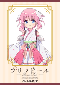 TVアニメ「プリマドール」灰桜ver.