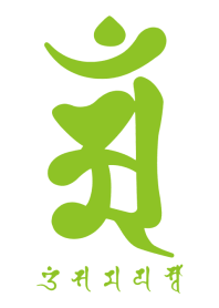 BONJI zodiac [aM] WHITE GREEN (0580