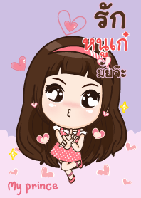 NOOKAE my prince V04