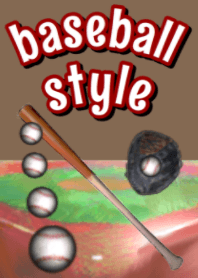 baseball style ( 野球スタイル )