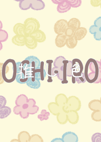 Let's find your OSHI-IRO! Theme 116.