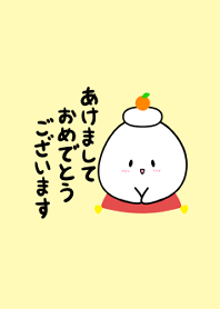 Mochiri Daifuku-chan -New Year-