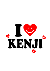 【Lover 着せかえ】I LOVE ★★けんじ