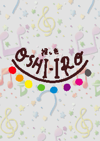 Let's find your OSHI-IRO! Theme 423.