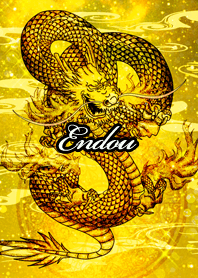 Endou Golden Dragon Money luck UP