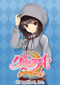 Grimoire Homura Kurusu