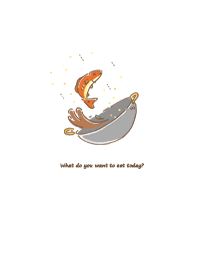 今天想吃什麼呢？紅燒魚?