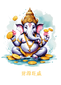 มีเส้นทางการเงินที่แข็งแกร่ง