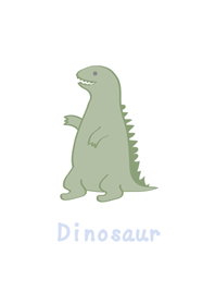 Popular dinosaur baby