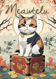 Meawtelu: The Calico Money Cat #1