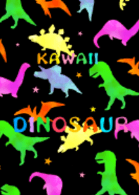 Kawaii Dinosaur