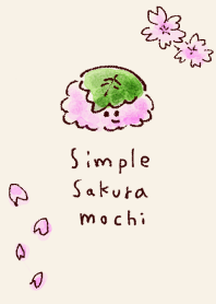 Sakura mochi beige
