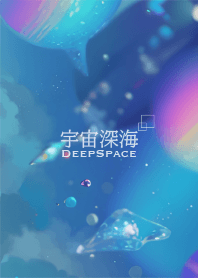 Deep Space -DEEPSPACE-