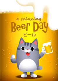 Trippo (Relaxing Beer Day)