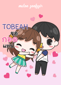 TOBEAH melon goofy girl_E V06 e