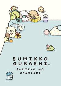 Sumikkogurashi: Sumikko's Favorites