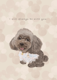 我會一直陪著妳