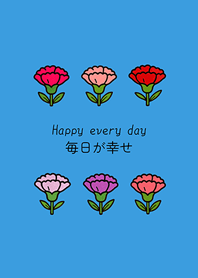 Simple Carnation(Sunny blue)