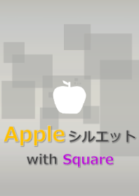 シンプルなリンゴ with Square(四角)