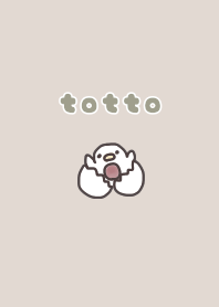 にわとりとっとさん3