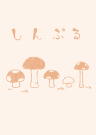 moni mushroom dull color orange