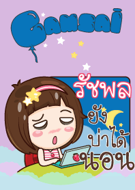 RACHAPOL gamsai little girl_N V09
