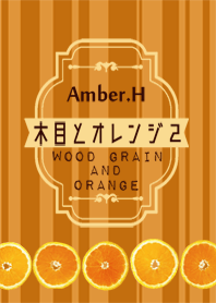 Wood grain and orange2