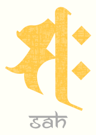 BONJI [saH] WHITE AMBER (0290