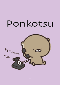 Purple : Honorific bear ponkotsu 2