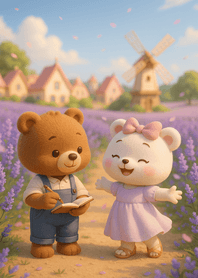 Lavender Windmill Happy Day