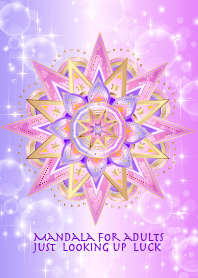Mandala for adults just lookingup luck2